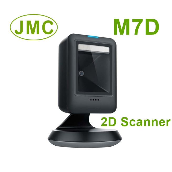 JMC M7D 桌上型一維+二維條碼掃描器