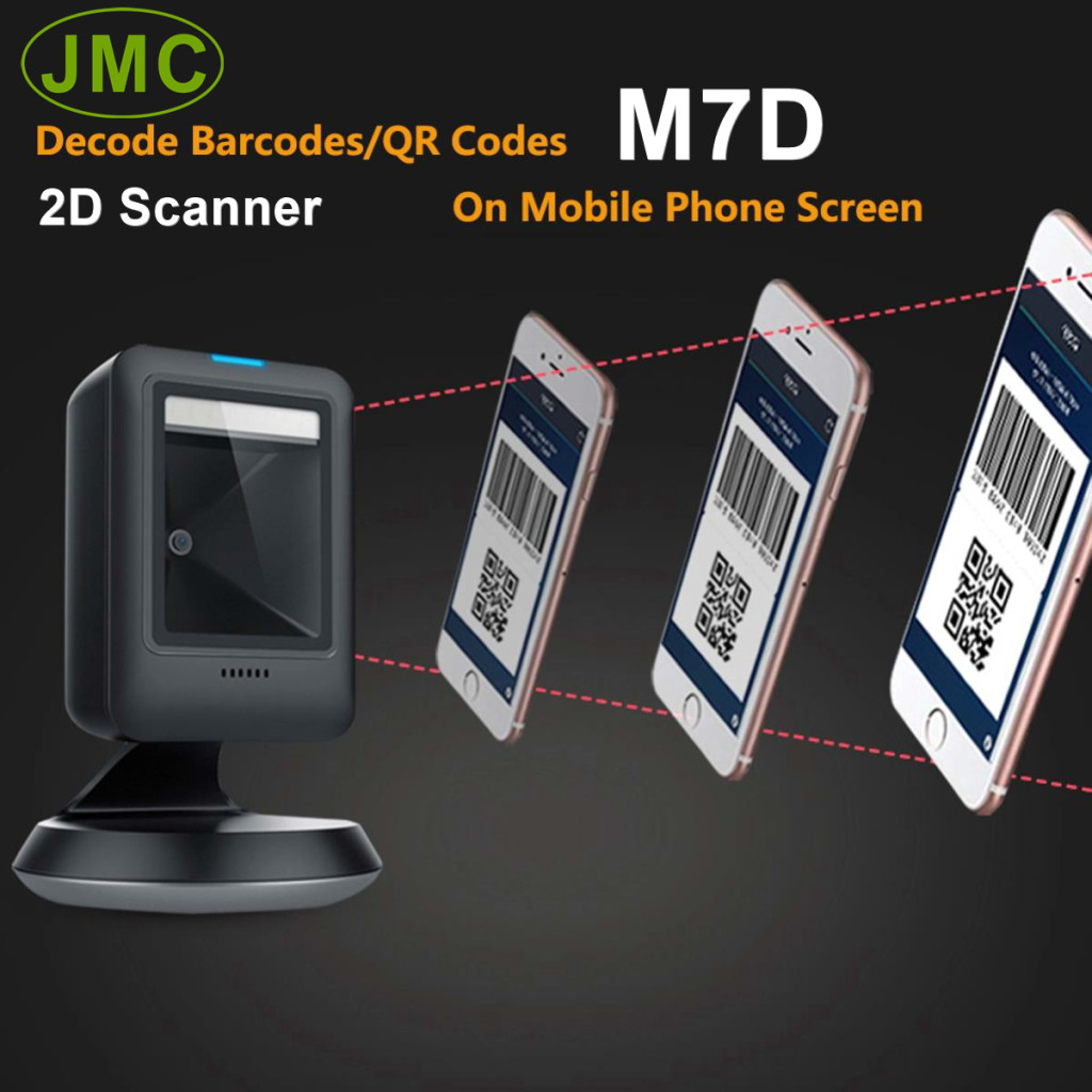 JMC M7D 桌上型一維+二維條碼掃描器