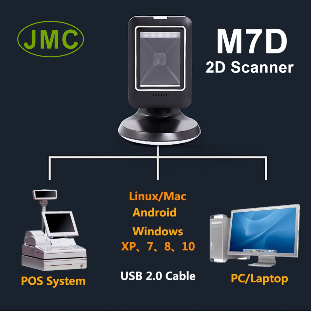 JMC M7D 桌上型二維掃描器