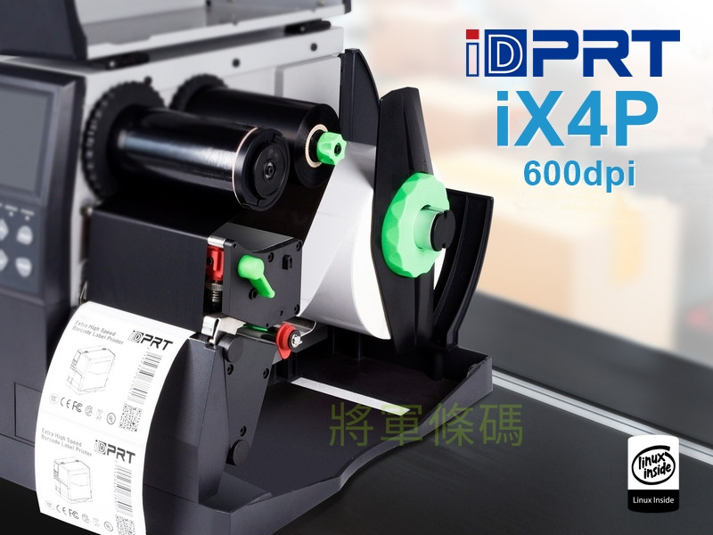  iDPRT iX4P 600dpi 專業級工業條碼機