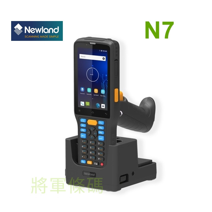 Newland N7 (WiFi版) Android 二維條碼盤點機 PDA 行動電腦