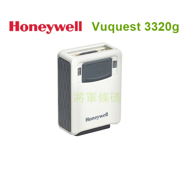 Honeywell 3320g 嵌入固定式一維+二維條碼掃描器