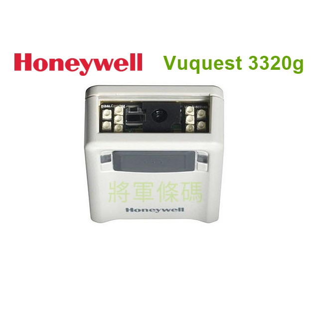 Honeywell 3320g 嵌入固定式一維+二維條碼掃描器