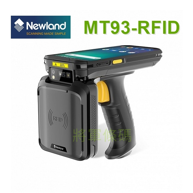 Newland MT93 4G Android 二維盤點機 PDA 行動電腦